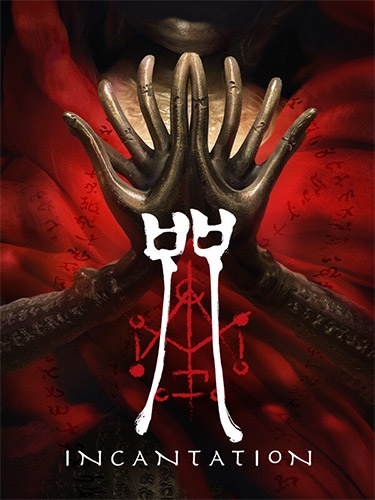 Incantation – v1.0.0.2 FitGirl — скриншот