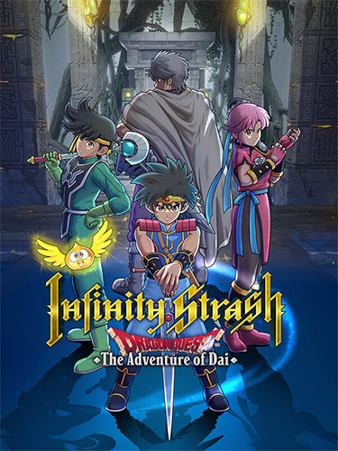 Infinity Strash: DRAGON QUEST – The Adventure of Dai, v1.0.3 (Denuvoless) + 5 DLCs FitGirl — скриншот