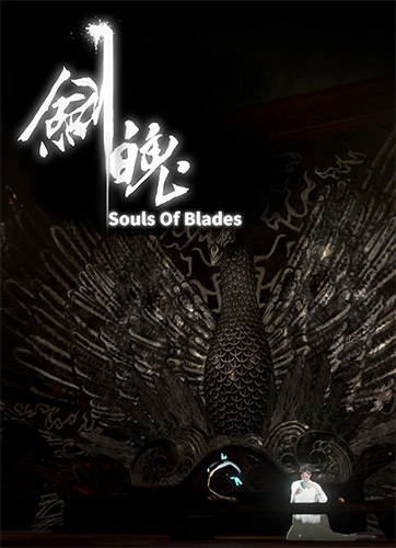 JianPo FitGirl — скриншот