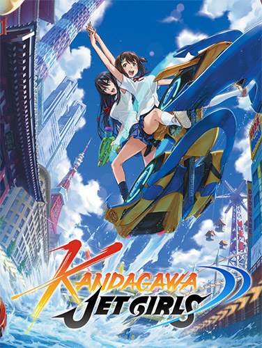 Kandagawa Jet Girls: Digital Deluxe Edition + All DLCs + Soundtrack FitGirl — скриншот