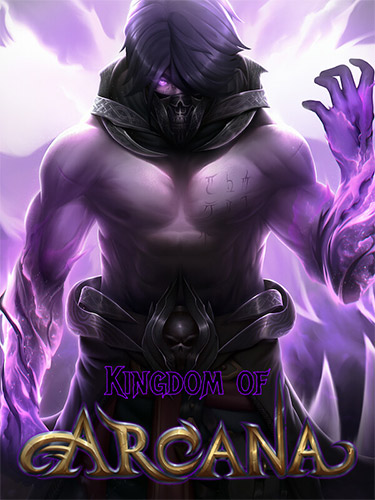 Kingdom of Arcana FitGirl — скриншот