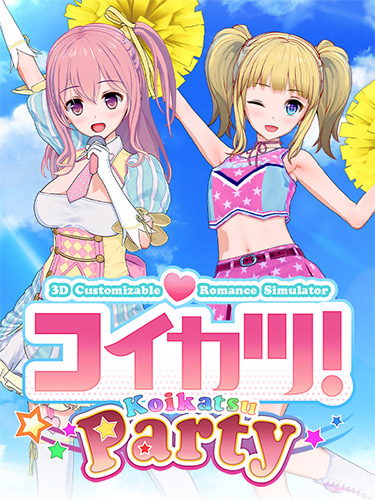 Koikatu! / Koikatsu! / Koikatsu Party – Compressed BetterRepack Release RX21 FitGirl — скриншот