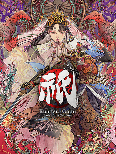 Kunitsu-Gami: Path of the Goddess – Build 19024694 (Denuvoless) + 3 DLCs FitGirl — скриншот