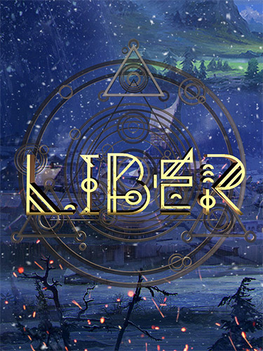 LiBER FitGirl — скриншот