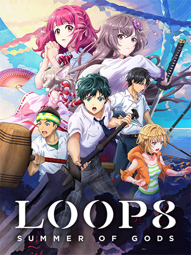 Loop8: Summer of Gods + 7 DLCs + ArtBook FitGirl — скриншот