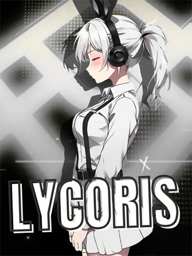 Lycoris FitGirl — скриншот