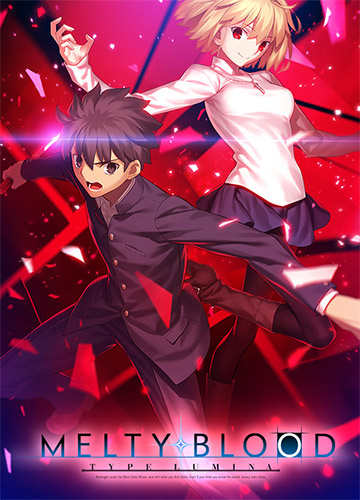 Melty Blood: Type Lumina – Deluxe Edition – v1.41 + 28 DLCs FitGirl — скриншот