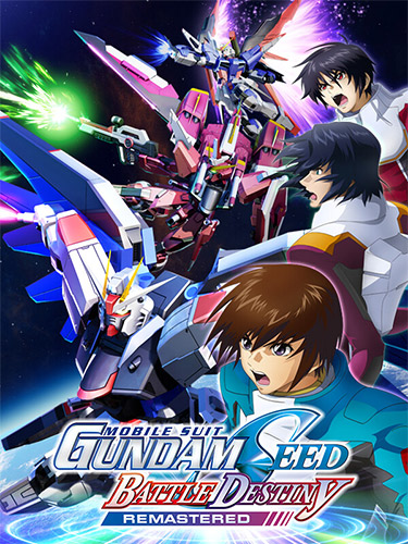 MOBILE SUIT GUNDAM SEED BATTLE DESTINY REMASTERED, v1.0.1 FitGirl — скриншот