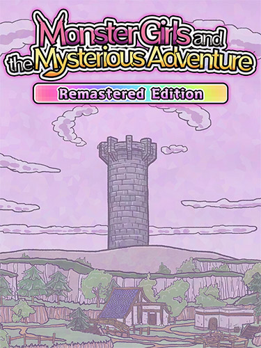 Monster Girls and the Mysterious Adventure – Remastered Edition, v1.3.14200 FitGirl — скриншот