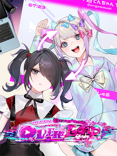 NEEDY STREAMER OVERLOAD / NEEDY GIRL OVERDOSE: Internet Angel Pack, v1.4.0 + Bonus Content FitGirl — скриншот