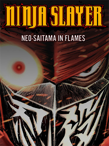Ninja Slayer: Neo-Saitama in Flames FitGirl — скриншот