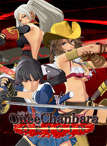 Onee Chanbara ORIGIN: Deluxe Edition – v1.04 + 96 DLCs FitGirl — скриншот