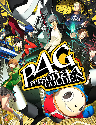 Persona 4 Golden: Digital Deluxe Edition – Rev.2023 FitGirl — скриншот