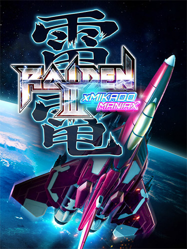 Raiden III x MIKADO MANIAX: Deluxe Edition + Bonus OST FitGirl — скриншот