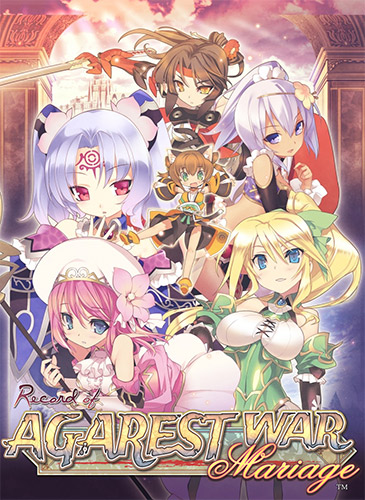 Record of Agarest War: Mariage – Deluxe Bundle FitGirl — скриншот