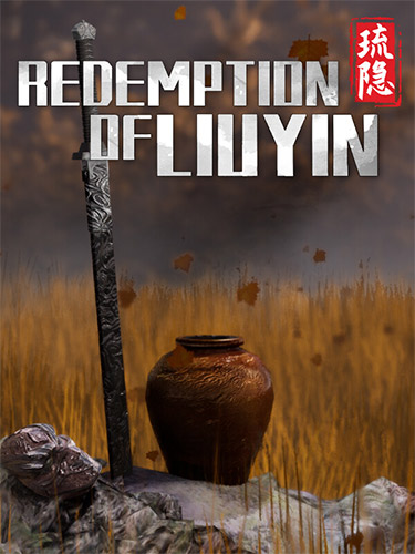Redemption of Liuyin – v0.1 FitGirl — скриншот