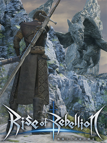 Rise of Rebellion FitGirl — скриншот