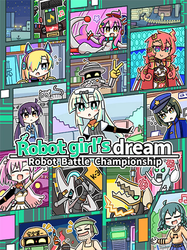 Robot girl’s dream -RobotBattleChampionship-, v3.00.03 FitGirl — скриншот