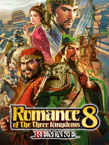 ROMANCE OF THE THREE KINGDOMS 8 REMAKE – Digital Deluxe Edition, v1.0.7 + 13 DLCs FitGirl — скриншот