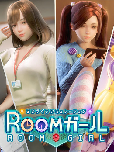 RoomGirl Paradise – Compressed BetterRepack Release R2.1 FitGirl — скриншот