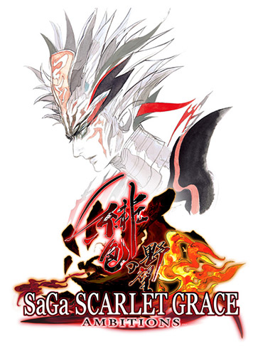 SaGa SCARLET GRACE: Ambitions FitGirl — скриншот