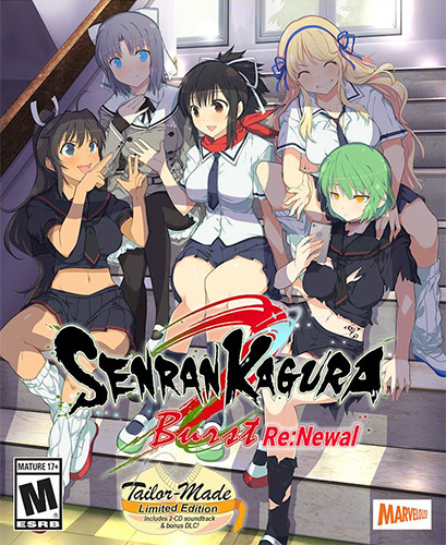 SENRAN KAGURA Burst Re:Newal – Tailor-Made Limited Edition FitGirl — скриншот