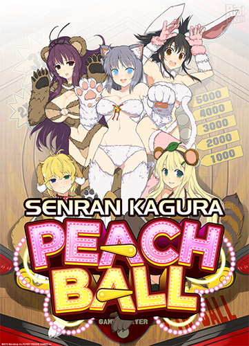 SENRAN KAGURA Peach Ball + 4 DLCs FitGirl — скриншот