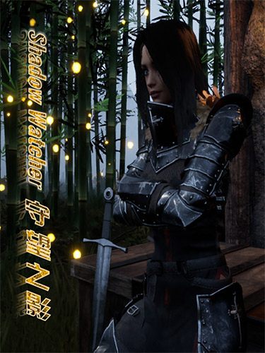 Shadow Watcher FitGirl — скриншот