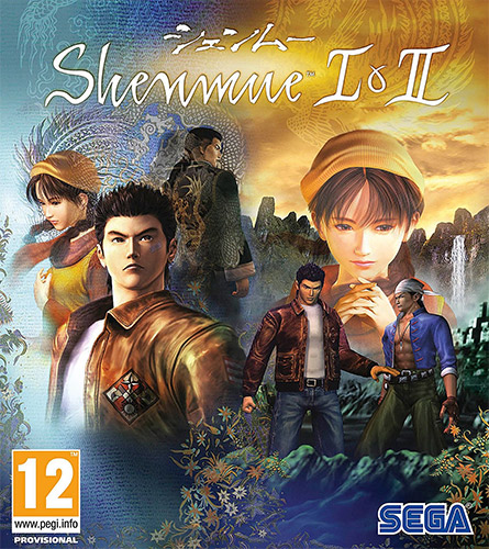 Shenmue I & II FitGirl — скриншот