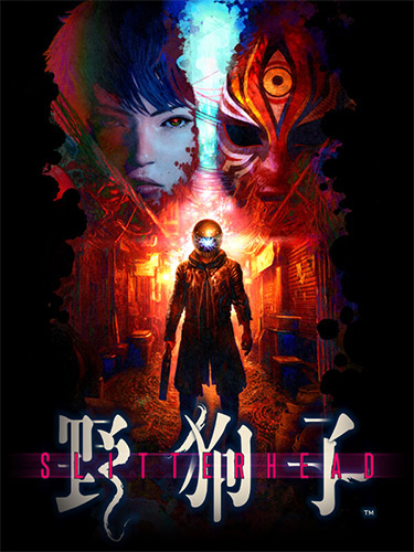 Slitterhead – v1.02.2-r00065826 (Denuvoless) FitGirl — скриншот