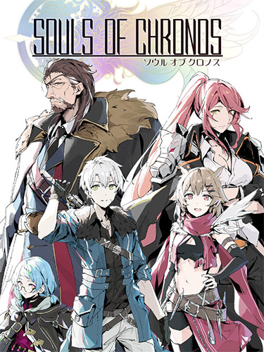 Souls of Chronos: Digital Deluxe Edition, Build 12461957 + Pray of the Stars DLC + Bonus Conten FitGirl — скриншот