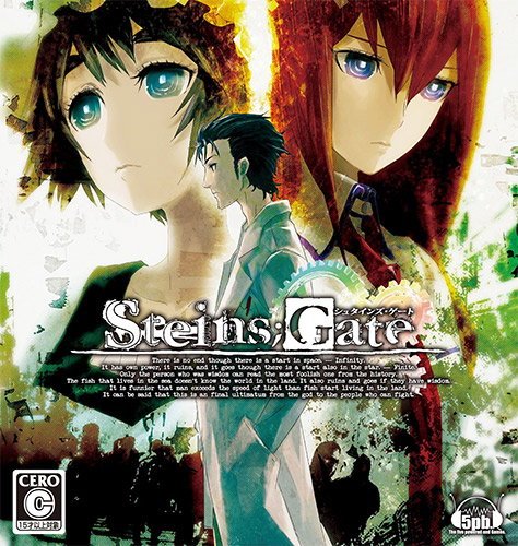 STEINS;GATE – Steam HD Edition FitGirl — скриншот