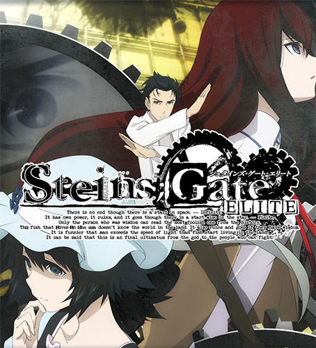 Steins;Gate Elite FitGirl — скриншот