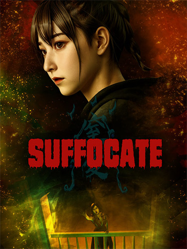SUFFOCATE – v1.0.1 FitGirl — скриншот