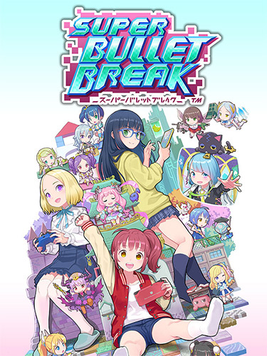 Super Bullet Break FitGirl — скриншот