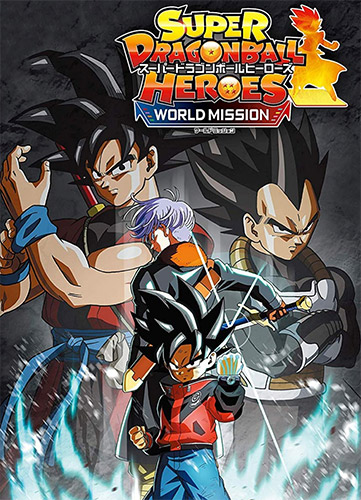 Super Dragon Ball Heroes: World Mission + 3 DLCs + Multiplayer FitGirl — скриншот
