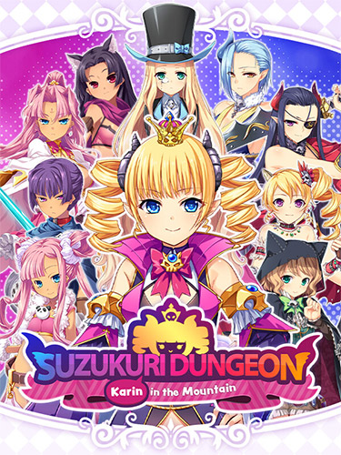 Suzukuri Dungeon: Karin in the Mountain – v1.02 FitGirl — скриншот
