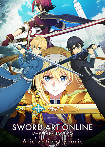 Sword Art Online: Alicization Lycoris, v3.12 + 5 DLCs FitGirl — скриншот