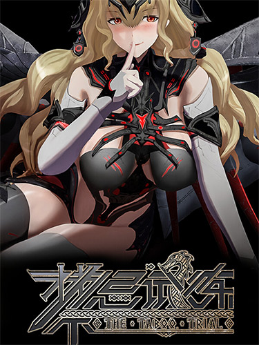 Taboo Trial – v5.0 + 4 DLCs + Bonus ArtBook + Modding Tools FitGirl — скриншот