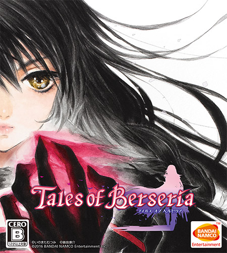 Tales of Berseria – v1.48.00#193 + 12 DLCs FitGirl — скриншот