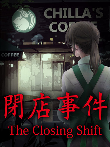 The Closing Shift – v1.05 FitGirl — скриншот