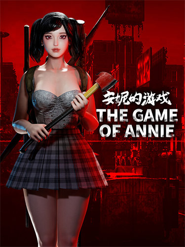 The Game of Annie – v0.96 FitGirl — скриншот