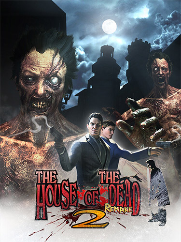 THE HOUSE OF THE DEAD 2: Remake FitGirl — скриншот