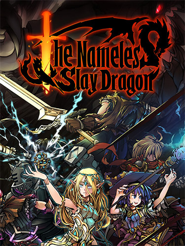 The Nameless: Slay Dragon – v2025.4.25 FitGirl — скриншот