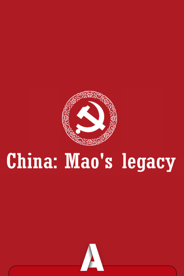 China: Mao's legacy by xatab — скриншот