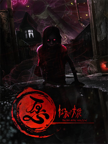 THE TAG-ALONG OBSESSION: Soundtrack Bundle, Update 10/04 + Bonus OST FitGirl — скриншот