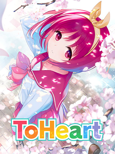 ToHeart FitGirl — скриншот