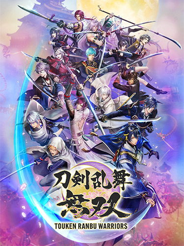 Touken Ranbu Warriors: Digital Deluxe Edition + 29 DLCs FitGirl — скриншот