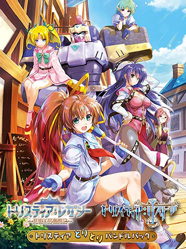 Tristia: Legacy & Restore Bundle Pack FitGirl — скриншот