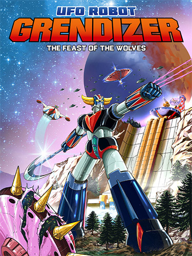 UFO ROBOT GRENDIZER: The Feast of the Wolves – Deluxe Edition + 2 DLCs FitGirl — скриншот
